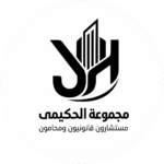 عميل من عملاء انطلاق