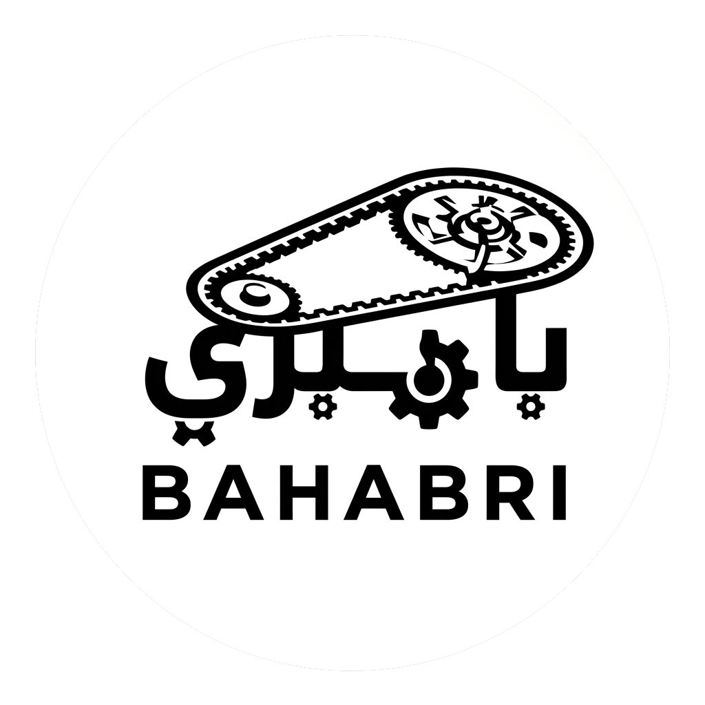 شعار باحبري - عميل انطلاق