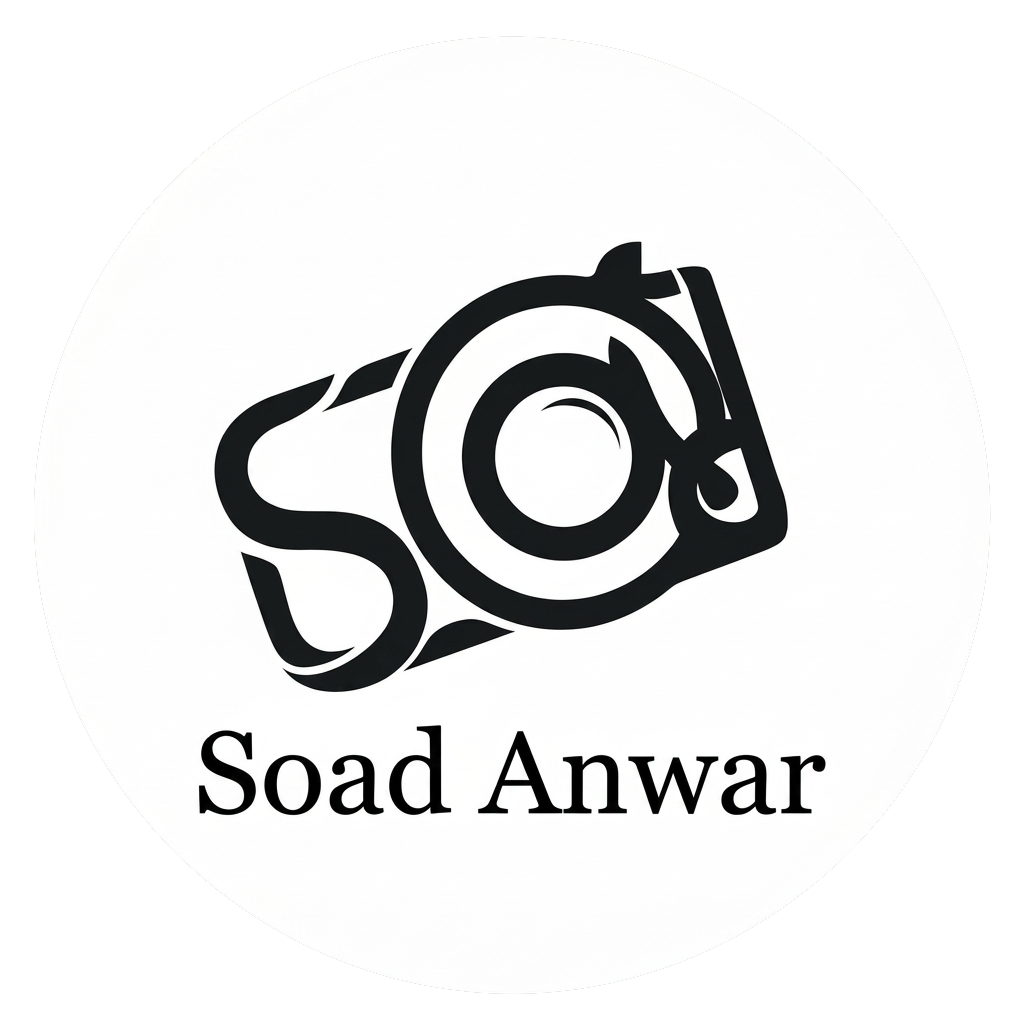 شعار Soad Anwar - عميل انطلاق