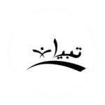 عميل من عملاء انطلاق