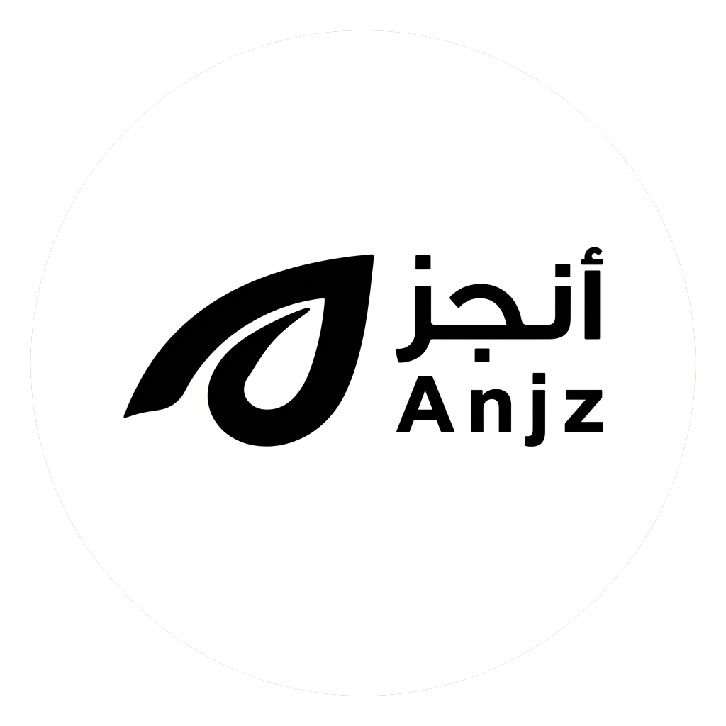 شعار أنجز - عميل انطلاق