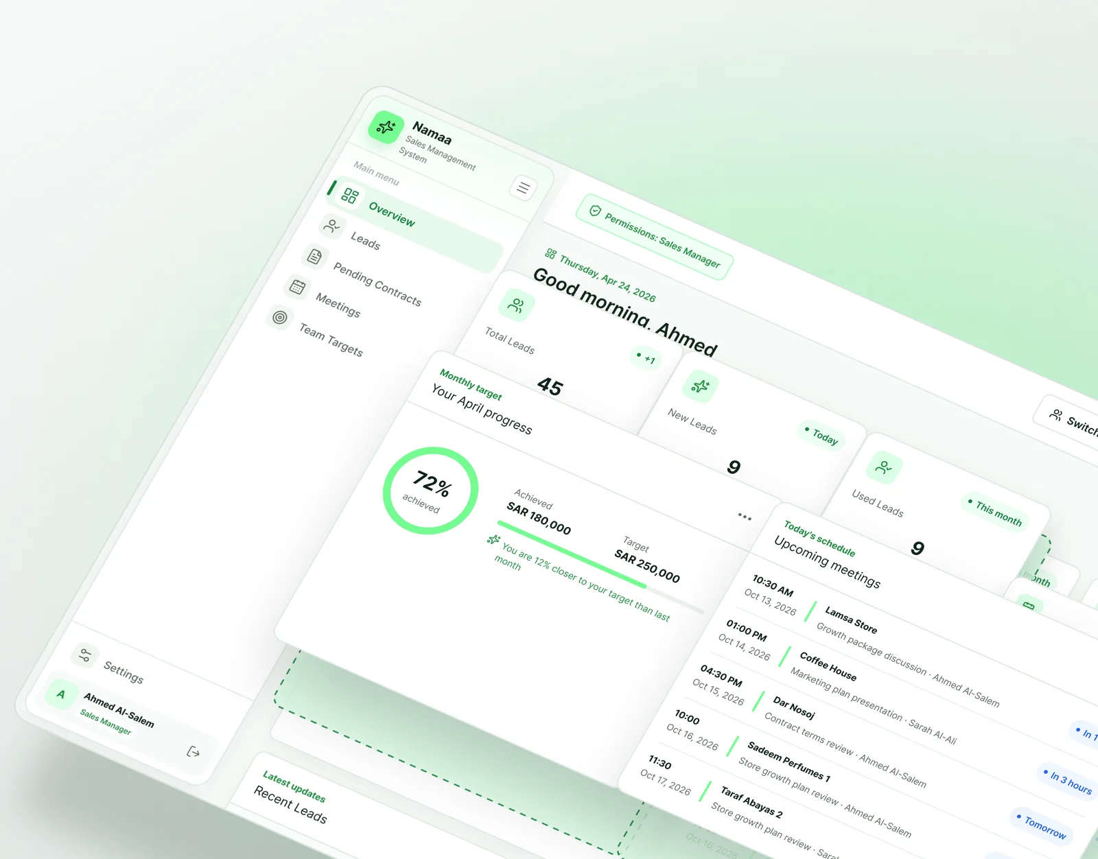 نماء – نظام إدارة المبيعات CRM - من أعمال انطلاق